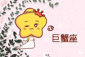 这些星座分手后仍然想重头再来-神算网(哪个星座分手了还想着前任)