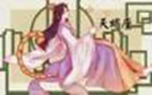 天蝎星座什么性格(天蝎星座什么性格最好)