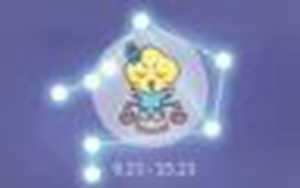 5月下旬星座运势(5月下旬星座运势查询)