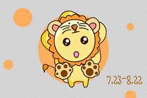 超乖(超乖的媳妇儿怎么会是魔头作者:这名字好)