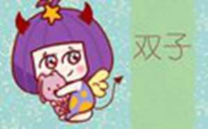 财神到好运来(财神到好运来图片)