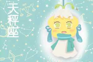 会陷入暗恋的痛苦中无法自拔的星座-神算网(陷入暗恋无法自拔怎么办)