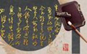 梦到蛇和鱼预示着什么意思-神算网(梦到蛇和鱼是什么寓意是什么)