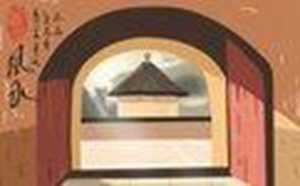 为什么风水这么重要(为什么风水这么重要呢)