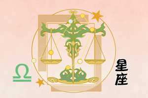 天秤男和天蝎女谁最狠(天秤男和天蝎女谁最狠毒)