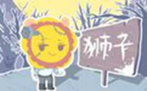 农历七月是什么星座(农历七月是什么星座)