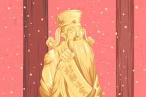 办公室招财适合摆什么(办公室招财适合摆什么植物)