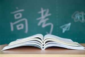那些高考的故事-神算网(高考那些事那些故事)