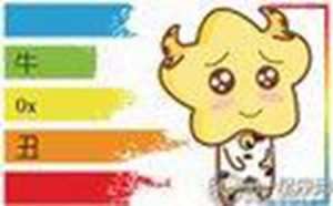 免费咨询情感专家(免费咨询情感专家解答)