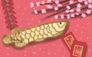 山水蒙卦感情