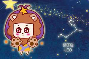 十二星座要相亲几次才能遇见爱情-神算网(12星座相亲)