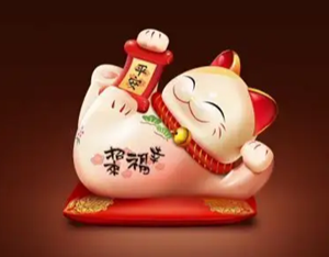 怎么招财效果好(如何招财)