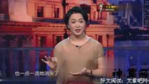 金星在几宫嫁娶的好(金星在哪宫会嫁得好)