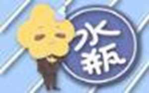 水瓶座运势2022年运势详解