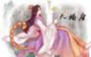 天蝎白羊分手会和好吗(天蝎白羊分手后会互相想念吗)
