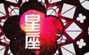 星译社(星译社小组豆瓣)