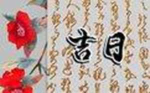 坟怎么修才能使人丁兴旺(坟应该怎么修)