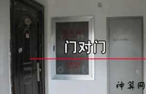 换门风水(换门风水有说法吗)