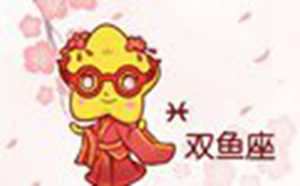 金牛与双鱼相克(金牛与双鱼相克么)