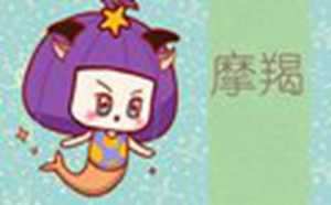 2022年一改之前所有霉运(2021年改运)