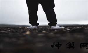 阴阳宅风水书大全(阴阳宅风水书大全图)
