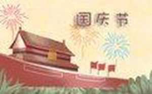 经典名言格句(经典名言格句大全)