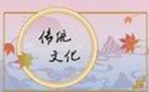 土葬风水人丁兴旺怎么看(祖坟人丁兴旺的风水)