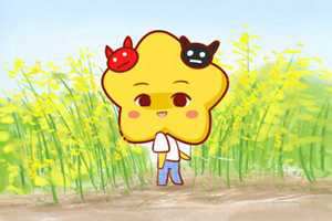 属鸡白羊座和属虎双子座解析爱情之路完整版-神算网(我爱露露英文)