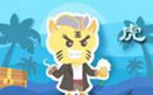 虎猴一家不贵必富(虎猴一家不贵必富不是说相冲吗)