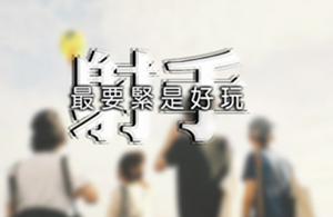 射手座为什么会突然冷淡-神算网(射手座为什么会突然冷漠)