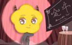 哪些星座将在职场上事事顺利(哪个星座在职场上最有手段)