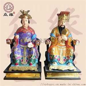玉皇大帝的来历有哪些传说(玉皇大帝的来历故事)