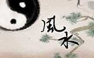 办公室方位风水学(办公室方位风水布局)
