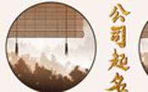 废旧金属回收公司起名(废旧金属回收公司起名字)