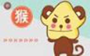 92年属猴人注定的婚姻(92年属猴人注定的婚姻)
