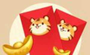 怎样请财神及供财神(财运不好怎么转运招财)