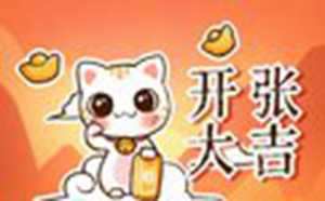 2020年12月29日农历十一月十五黄历(2020年农历十一月二十五日黄历查询)