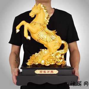 属马开店风水(属马的人开店什么位置好)