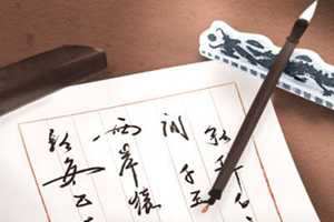 什么东西聚人气招财气(家里风水聚财最快10种方法)