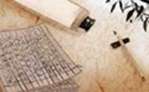 易经风水学入门知识(易经风水学入门知识住宅风水讲解)