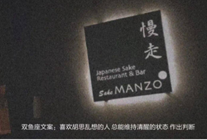 吵架易爆粗口的三大星座-神算网(吵架容易放狠话的星座)