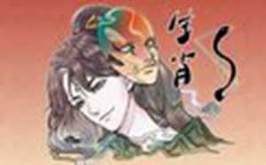 2022年属蛇的运势和财运(2022年属蛇的运势和财运怎么样)