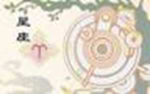 唐立淇最新一周星座运势(唐立淇最新一周星座运势视频)