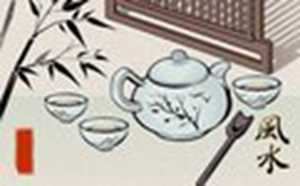 什么样的黄水晶最招财