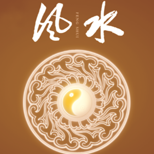 厨房改造当卧室风水好吗求解(厨房改成卧室好吗有风水讲究吗)