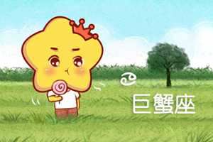 有点累(有点累了图片)