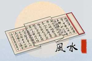 床头朝哪个方向好旺财(床头朝哪个方向好旺财)