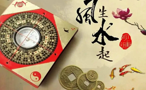 风水流派主要有哪些(风水的流派)