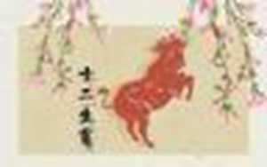 73年的牛今年的运气如何(73年的牛今年的运气如何呢)