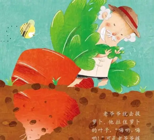 看完这些搞笑故事(“搞笑故事”)